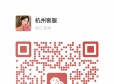 ����ȫ���ж˸߶���Χݸ�� �������� һ����Դ QQ:491086038
