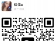 ���ݵͶ��ж˹�Ԣ �߶���Χ��ѡ���� ΢�ţ�jiajiakefu28 QQ:3013714011